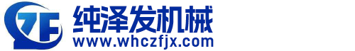 仙桃食品包裝袋公司